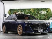 2023 BMW 7 Series