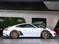2017 Porsche 911