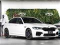 2021 BMW BMW Others