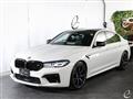 2021 BMW BMW Others