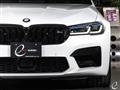 2021 BMW BMW Others