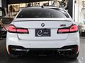 2021 BMW BMW Others