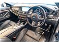 2014 BMW BMW Others