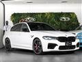 2021 BMW BMW Others