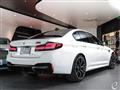 2021 BMW BMW Others