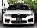 2021 BMW BMW Others