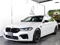 2021 BMW BMW Others