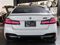 2021 BMW BMW Others