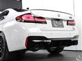 2021 BMW BMW Others