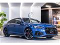 2023 Audi A5