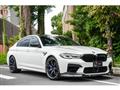 2021 BMW BMW Others