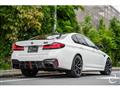 2021 BMW BMW Others