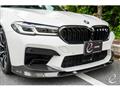 2021 BMW BMW Others