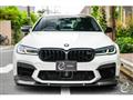 2021 BMW BMW Others