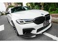 2021 BMW BMW Others