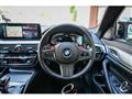 2021 BMW BMW Others