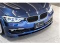 2016 BMW Alpina BMW Alpina Others