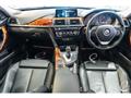 2016 BMW Alpina BMW Alpina Others