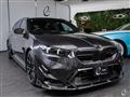 2025 BMW BMW Others