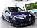 2022 BMW BMW Others