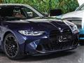 2022 BMW BMW Others