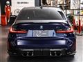 2022 BMW BMW Others