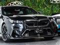 2025 BMW BMW Others