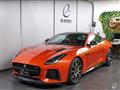 2016 Jaguar Jaguar Others
