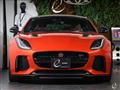 2016 Jaguar Jaguar Others