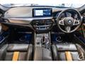 2021 BMW BMW Others