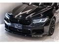 2021 BMW BMW Others