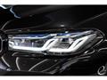 2021 BMW BMW Others