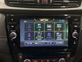 2021 Nissan X-Trail