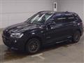 2017 BMW X3