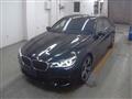 2017 BMW 7 Series