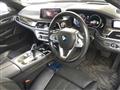 2017 BMW 7 Series