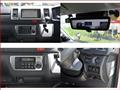 2023 Toyota Hiace Van