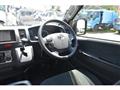 2023 Toyota Hiace Van