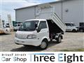 2017 Mazda Bongo Truck