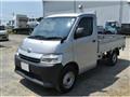 2020 Toyota Townace Truck