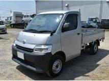 2020 Toyota Townace Truck