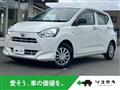 2019 Daihatsu Mira