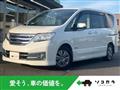 2013 Nissan Serena