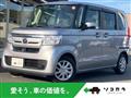 2020 Honda N BOX