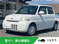 2009 Daihatsu Esse