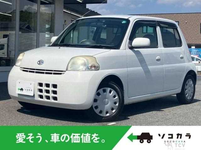 2009 Daihatsu Esse