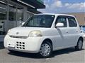 2009 Daihatsu Esse