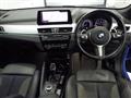 2021 BMW BMW Others