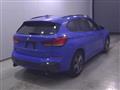 2021 BMW BMW Others