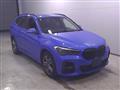 2021 BMW BMW Others